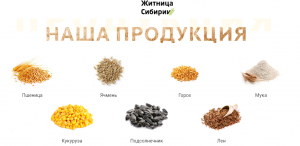 �������, �����, �� - ����������� 1