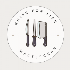 ������� ����� �� "Knife for life" - ����������� 1
