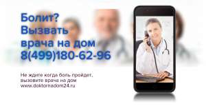 ������� ����� �� ��� - ����������� 1