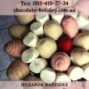 ������� ����� �� ��� ���������. ��������� - ������