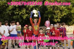 ������� ����� �� ���� ���� ����������� - ����������� 1