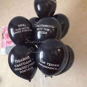 ������� ����� �� ���� �������� �������� ������ ����, �������������� ������ ����, ������ � ��������� ���� - ����������� 1