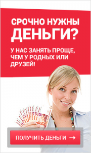 ������� ����� �� ����� ���� - ����������� 1