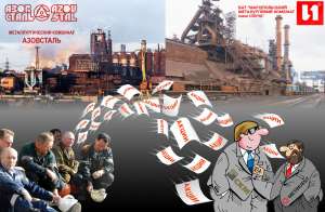 ������� ����� �� ����� ��������� � ������. - ����������� 1