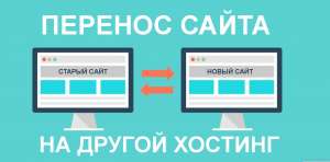 ������� ����� �� ������ ������� - ����������� 1