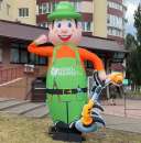 ������� ����� �� ������, ������� � ����� ������ 340 �� - ����������