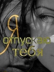 ������� ����� �� ��������� ���������� � ��������� ���������? - ����������� 1