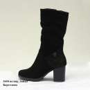 ������� ����� �� �������������. ����� ����� Jota. - ����������� 2