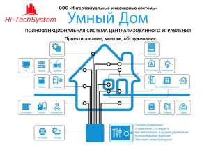 ������� ����� ��� - ����������� 1