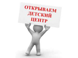 ������� ����� ��� ������ - ����������� 1