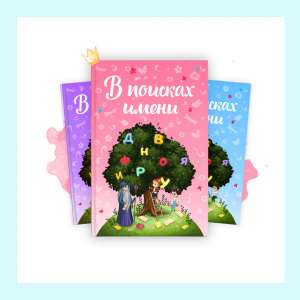 ������� ����� ��� ������ ������� - ����������� 1