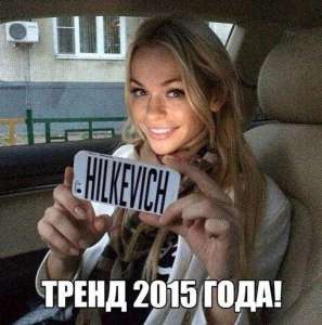 ������� ����� ��� ��������� - ����������� 1