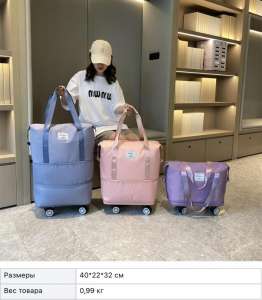 ������� ����� ��� ��������� ��� ����� ������ �� ������� - ����������� 1