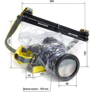 ������� ����� ��� ����������������� ����� ��� ����������� ������������, ��� ��������� ����-����� ������ - Ewa-Marine U-A. - ����������� 1