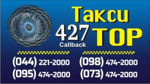 ������� ����� ���� - ����������� 1