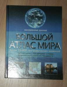 ������� ����� ���� - ����������� 1