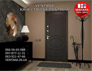 ������� �����! ����! - ����������� 1