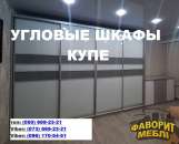 ������� ����� ���� ��� ����� �������� || �������� �����. ������ - �������/�������