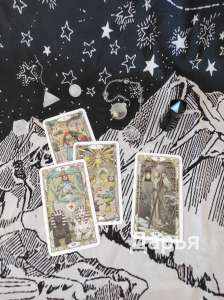 �������. ����� ����. ������ � ��������� ���������. - ����������� 1