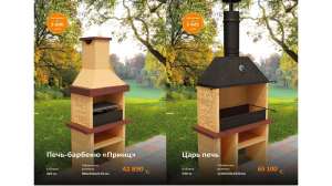 �������. �����. ����. ������. ����� - ����������� 1