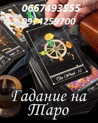 �������. ����� ����, ������� - ����������� 1