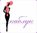 ������� � ����������: ������� �����, ���� �������, ������� ���������, ������� ������-������, �������� �������