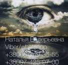 �������. ����� ����. ��������. ������. - ����������� 2