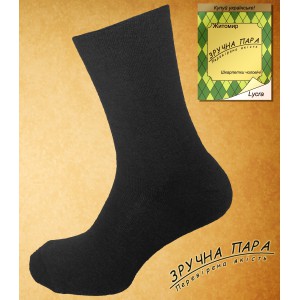 ������� ����� ����� - ����������� 1