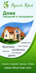 ������� ����� ����� � ����� - ����������� 1