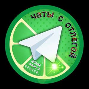 ������� ����� / ����� � ������� �������� � �������� / ������� �� 6 �������. ������� ��������, ������� �����. ������ ��� � ����� - ����������� 1