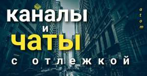 ������� ����� / ����� � ������� �������� � �������� / ������� �� 6 �������. ������� ��������, ������� �����. ������ ��� � ����� - ����������� 1