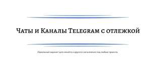 ������� ����� / ����� � ������� �������� � �������� / ������� �� 6 �������. ������� ��������, ������� �����. ������ ��� � ����� - ����������� 1