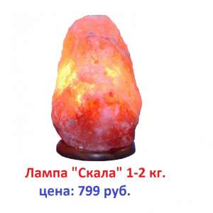 ������� ����� �����. ��� � ������: 8-985-4146973 - ����������� 1