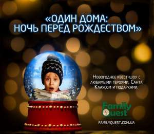 ������� ����� ����� ����: ���� ����� ���������� - ����������� 1