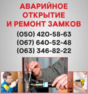 ������� ����� ����� ����, ��������� ���������� ����� � ����� - ����������� 1