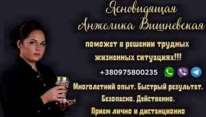 ������� ����� ����� ������ � ����������� ��������. - ����������� 1