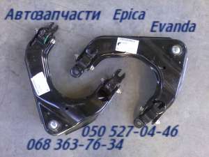 ������� ����� ����� ������ ����� ������. Chevrolet Epica �������� . - ����������� 1
