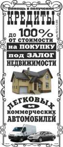 �������, �����, �����. ������� ������. ������� �������. - ����������� 1