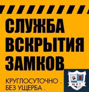 ������� ����� �����, ����������, ����������� - ����������� 1