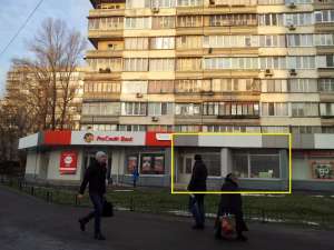 �������. ����� ����� ������������! ��. ������������� � �����. - ����������� 1