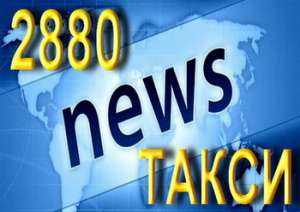 ������� ����� ������ � ����� ����� ����� - ����������� 1