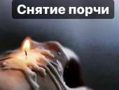 ������� � ����������: ������� ����� ������ � ������� ������ ������ � ���