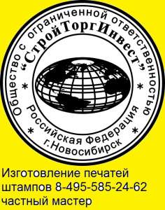 ������� ����� ������ �� ������� - ����������� 1