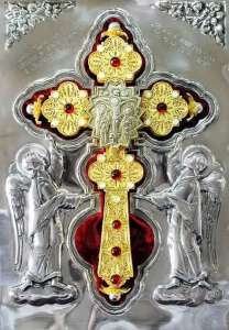 ������� �����! ������ �� ����������! - ����������� 1