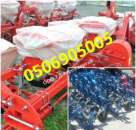 ������� ����� ������ ����-8 � ��������� ����-12+����������� ���-5.6 ������� ���������� ����� ������ ����-8 � ��������� � ������. ����-, c������������� - ����. ����. ���������