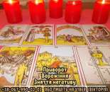 ������� � ����������: ������� �����. ������ ����� �����. ������� ����.