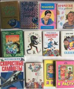 ������� ����� - ������ ������ ��������� ����� - ����������� 1