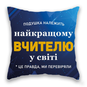 ������� "����� �������". - ����������� 1