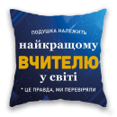 ������� "����� �������". - ����������� 1