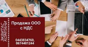 ������� ����� ������� � �����. ������� ��� � ��� ����. - ����������� 1